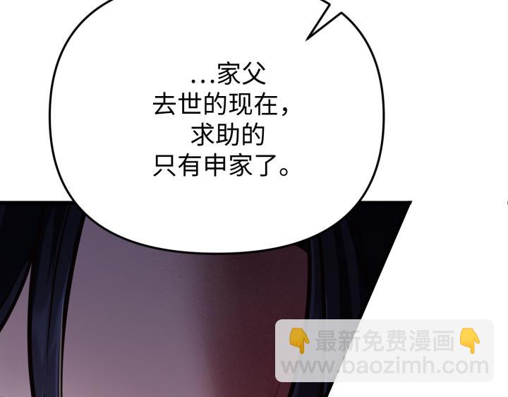 第1话93