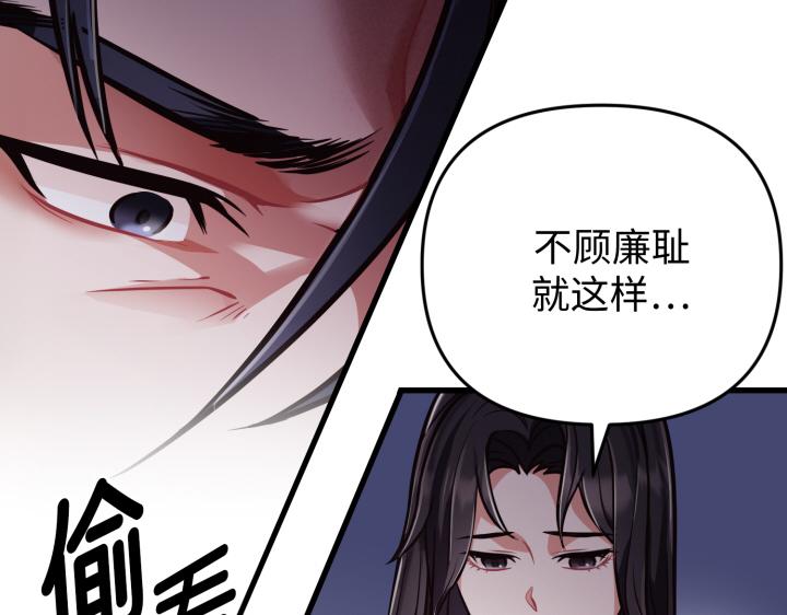 第1话94