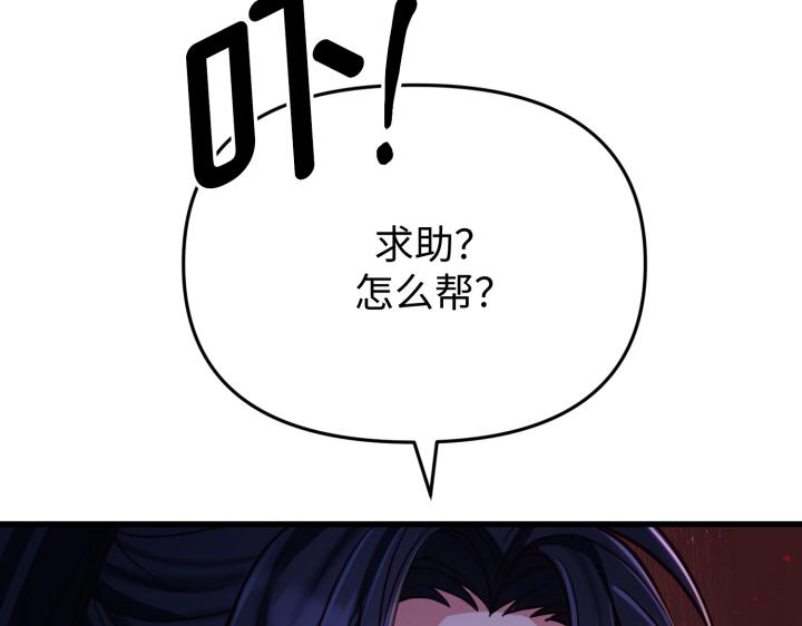 第1话97