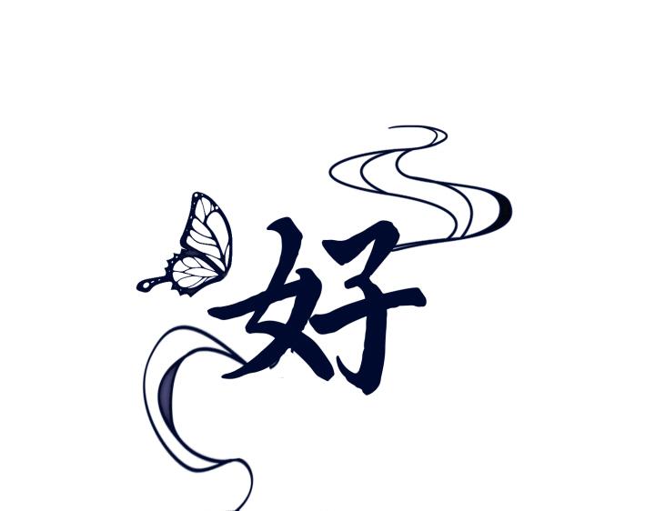 第13话0