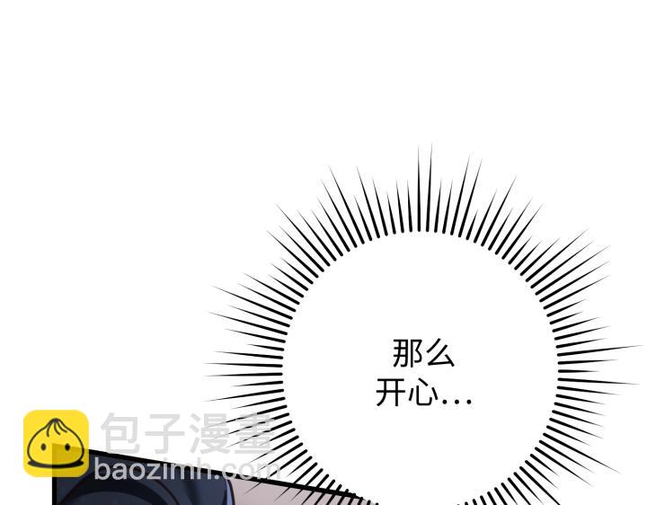 第13话12