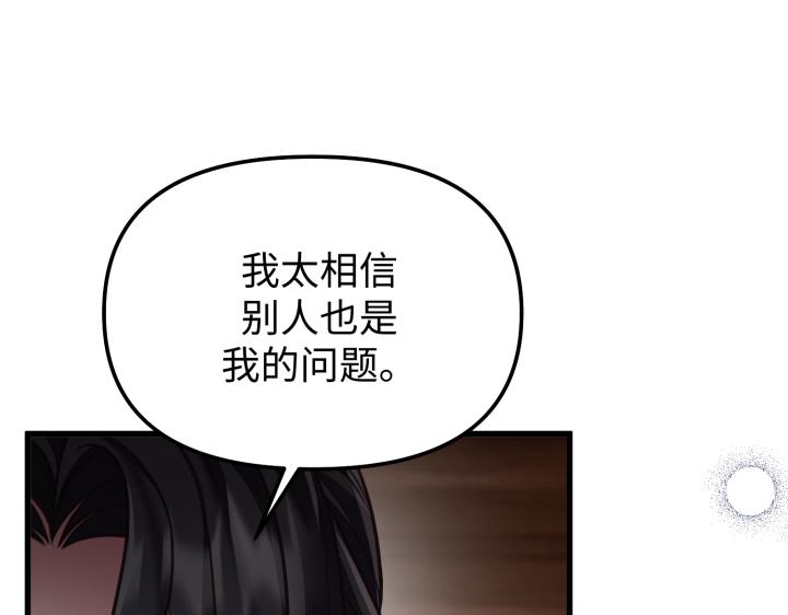第13话124