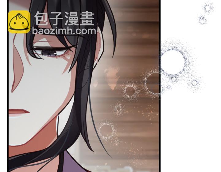 第13话125