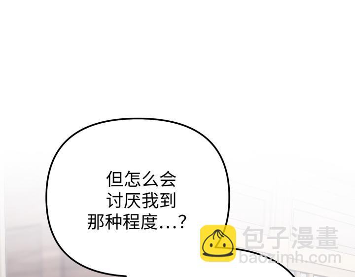 第13话127