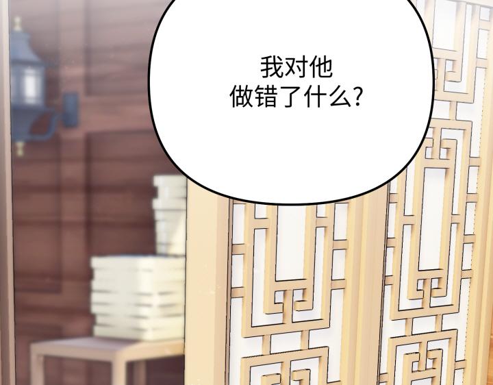 第13话128