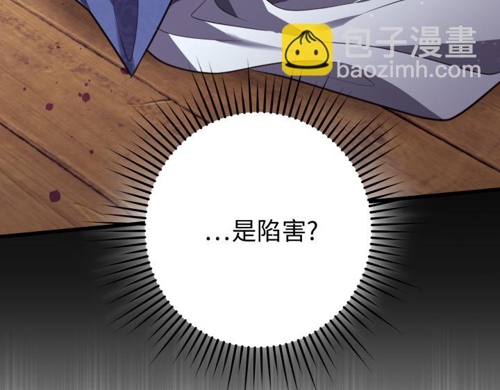 第13话131