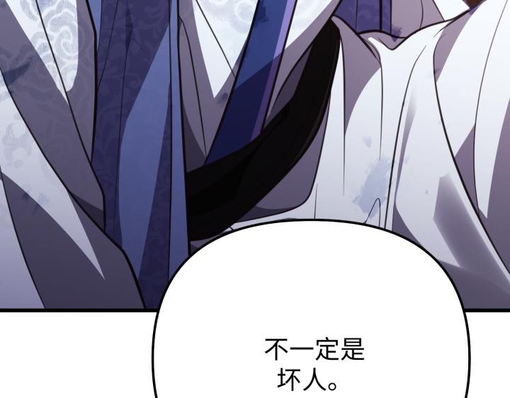 第13话135