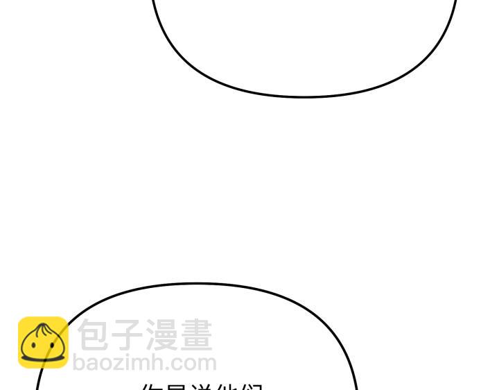 第13话136