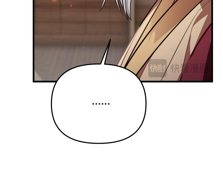 第13话139