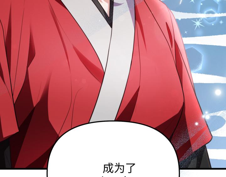 第13话145