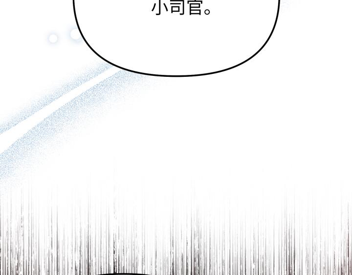 第13话146