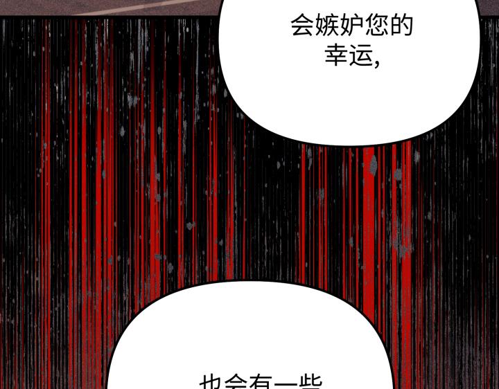 第13话149