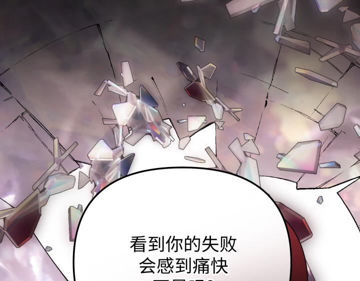 第13话158