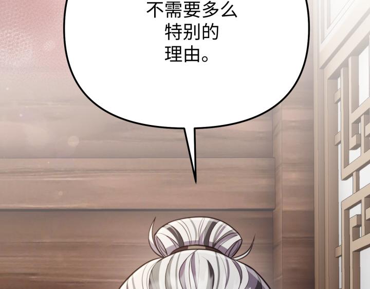 第13话163