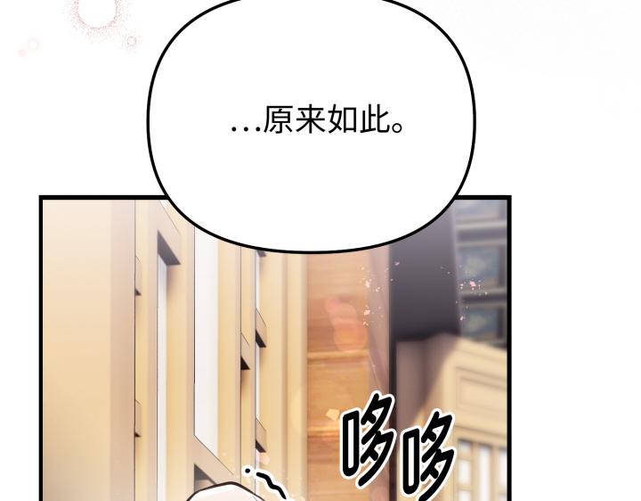 第13话167