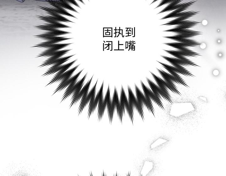 第13话173