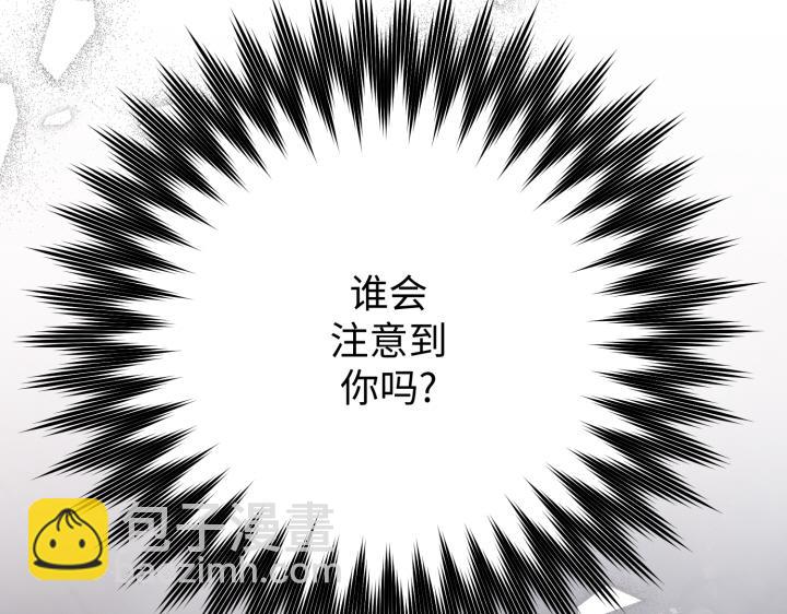 第13话174