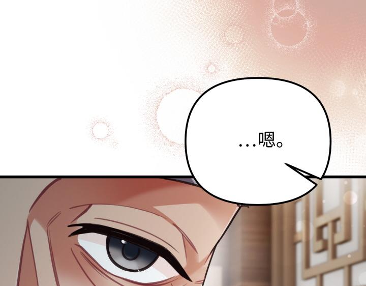 第13话189