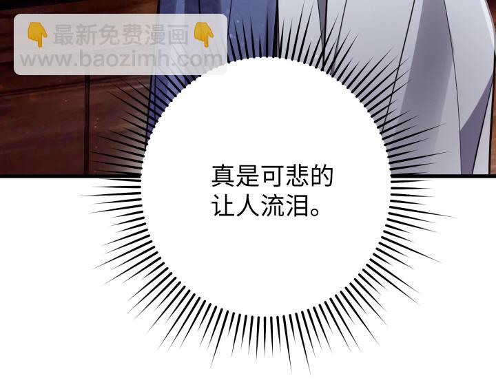 第13话19
