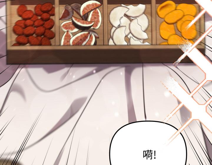 第13话199