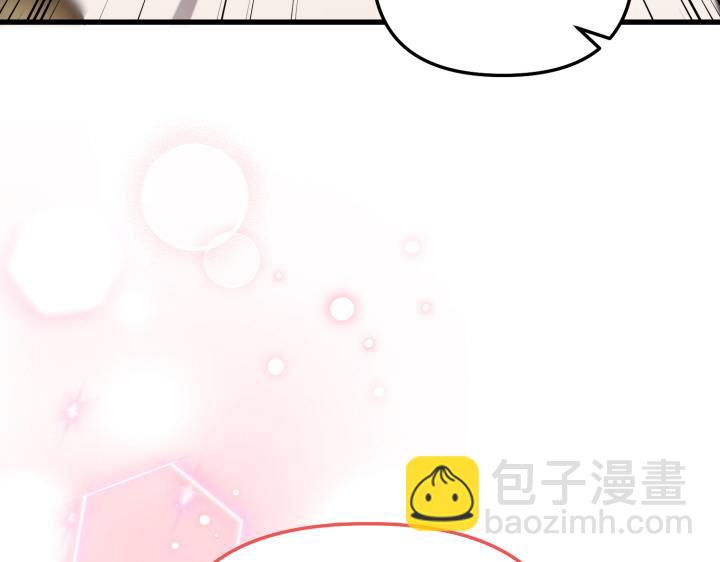 第13话200