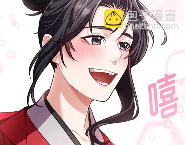 第13话202
