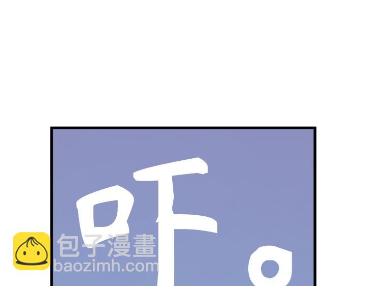 第13话21