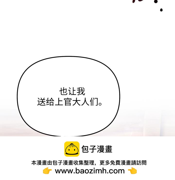 第13话211