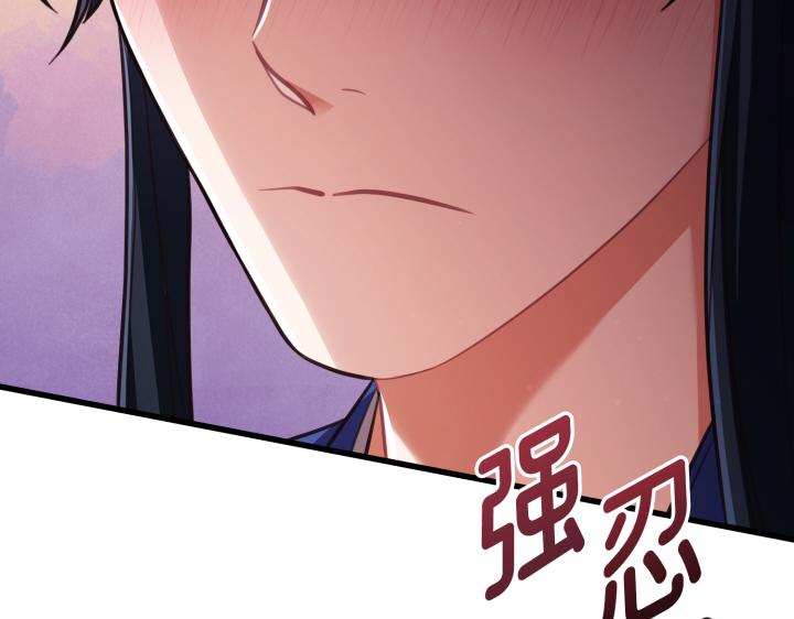 第13话214