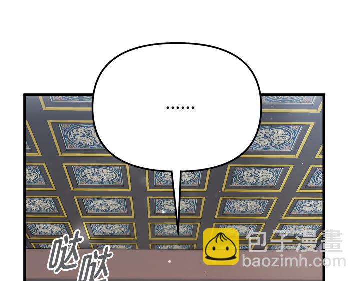 第13话222