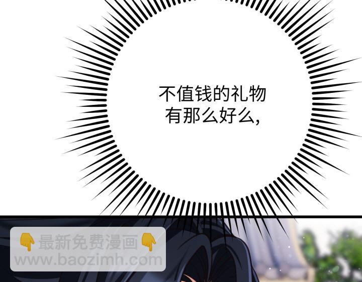 第13话225