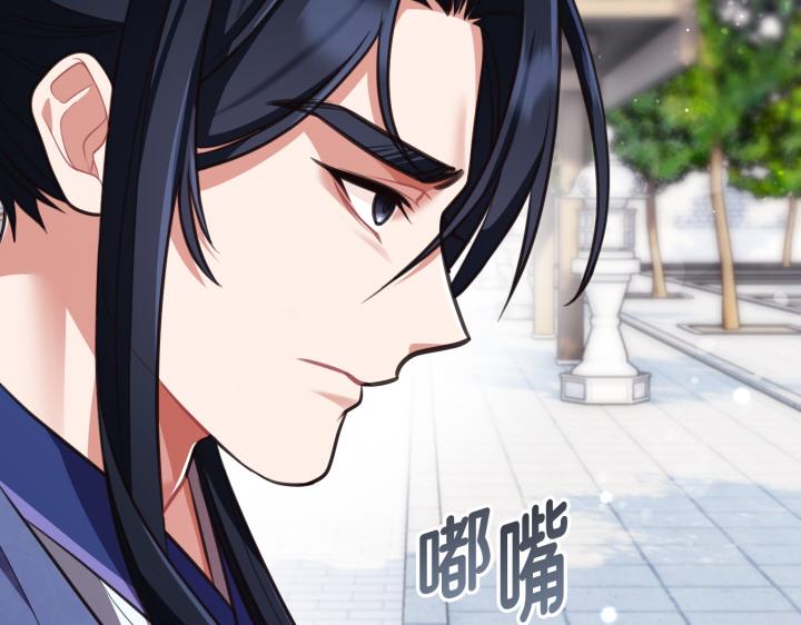 第13话226
