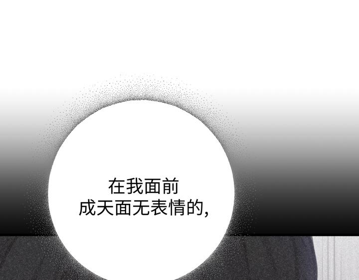 第13话228