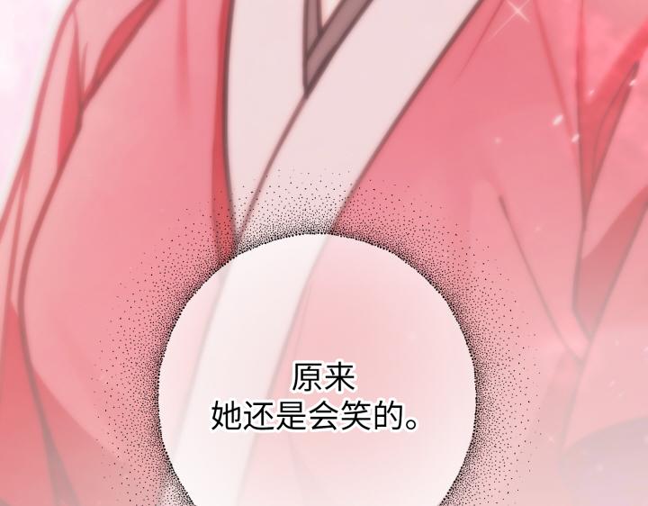 第13话234