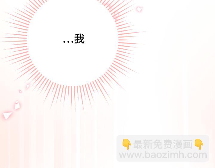 第13话24