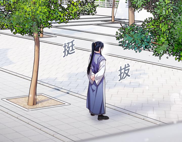 第13话242