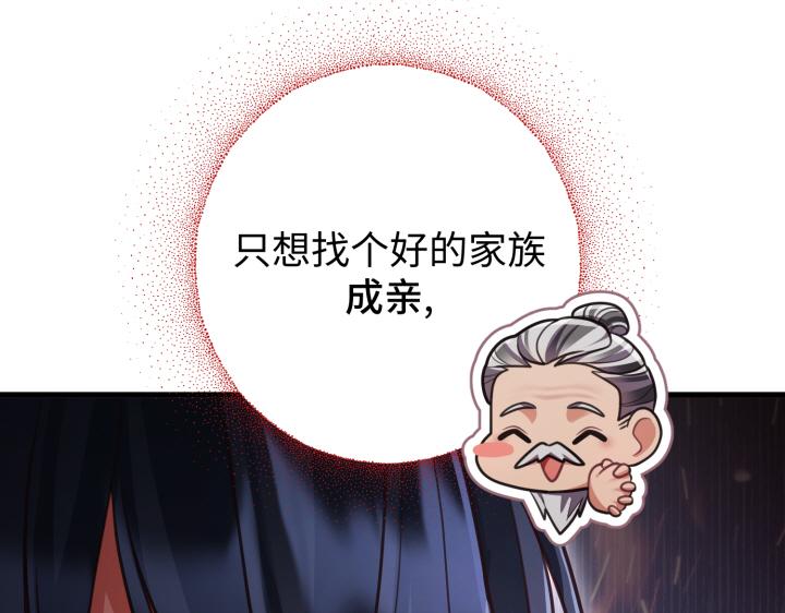 第13话244