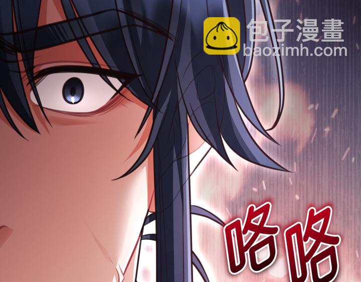 第13话245