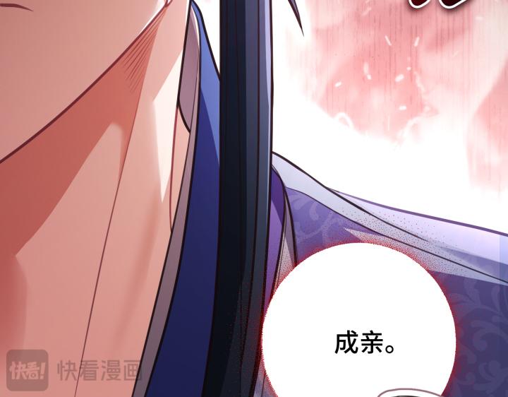 第13话246