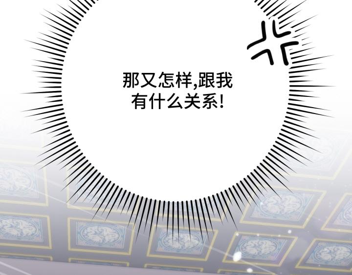 第13话248