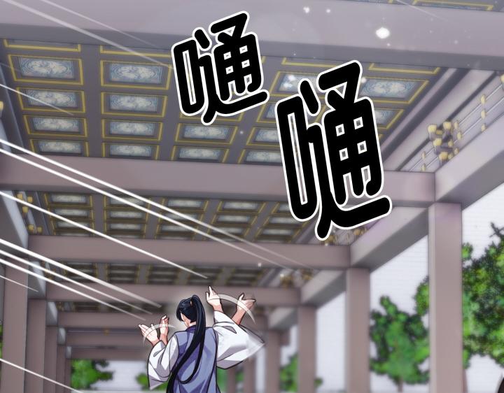 第13话249