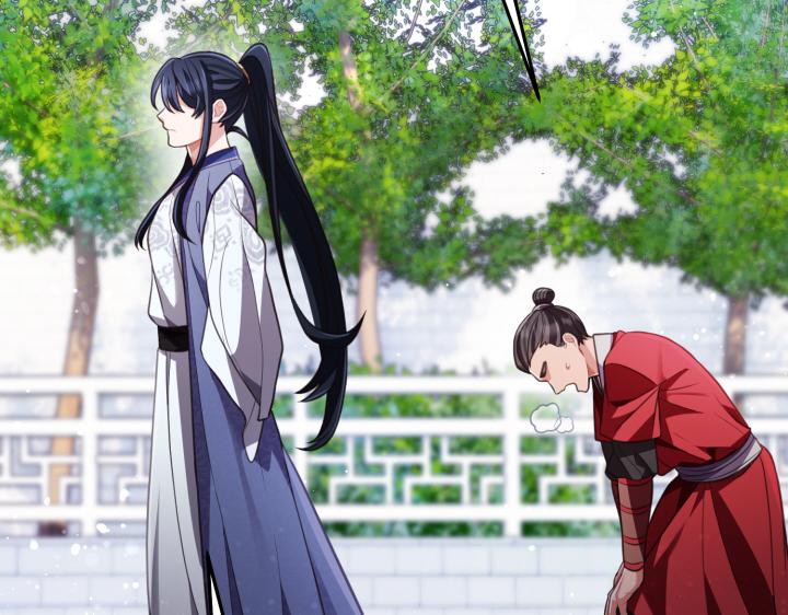第13话253
