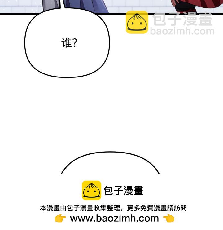 第13话254