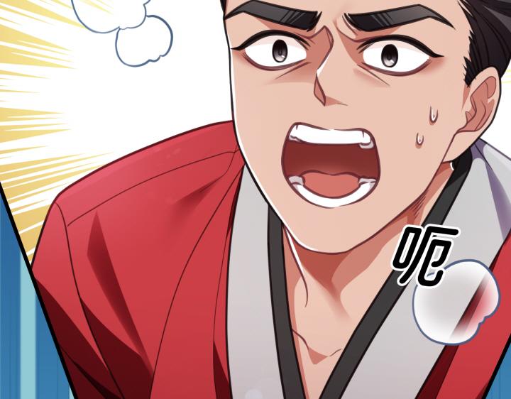 第13话256