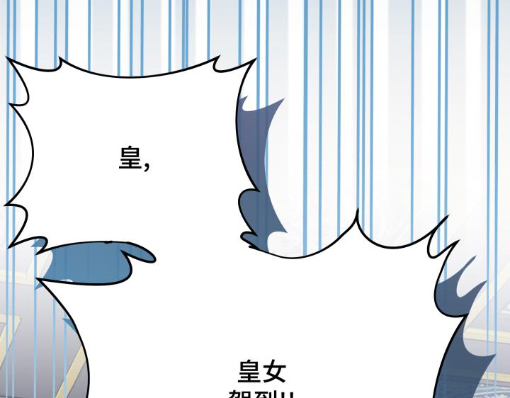 第13话258