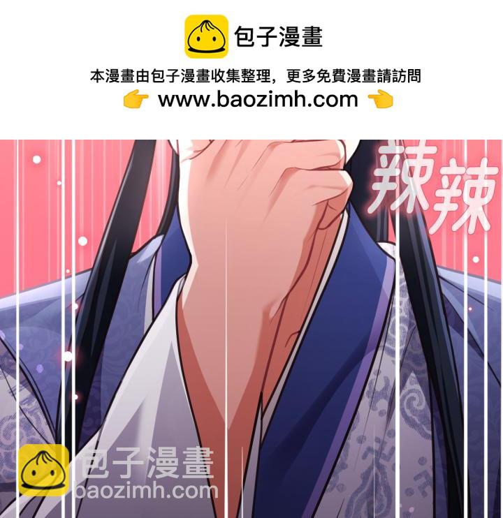 第13话27