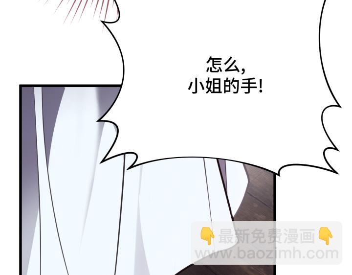 第13话30