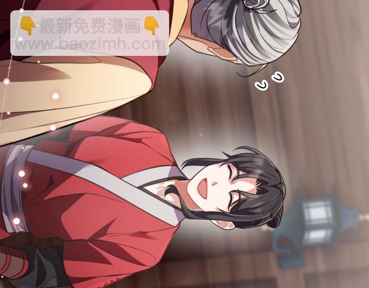 第13话34