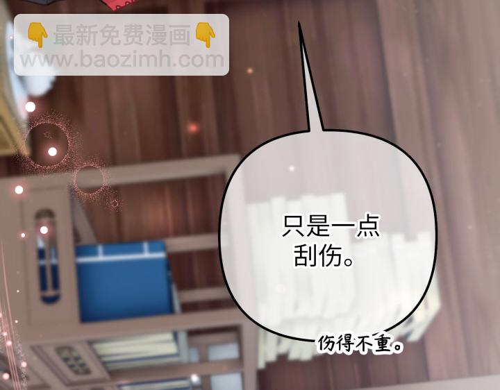 第13话35