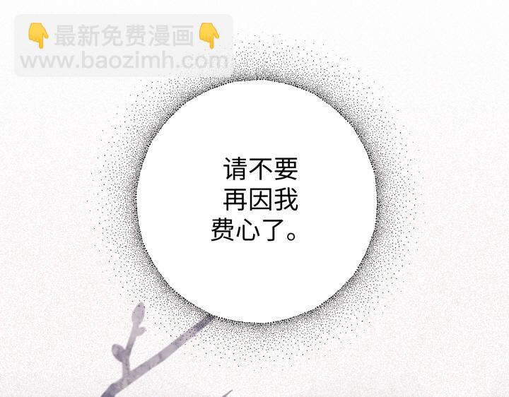 第13话39